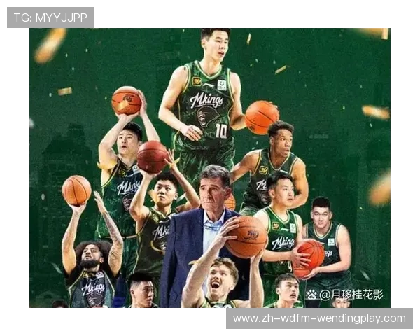 广州黄金时期CBA球队阵容及辉煌历史