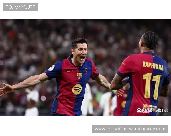 西甲联赛巴萨对皇马比赛直播信息