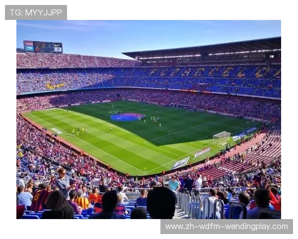 西甲联赛值得现场观看吗?现场球迷体验与评价