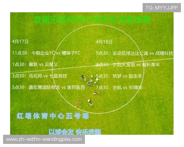 足球领头羊位置的轮换频繁是否说明联赛整体竞争格局趋于平衡