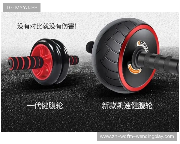 健身器材是否可以退货?法律与平台规定详解